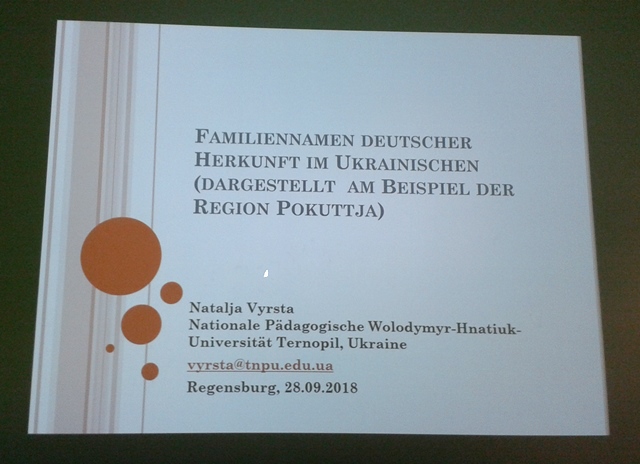 тема доповіді "Німецькі прізвища в українській мові"